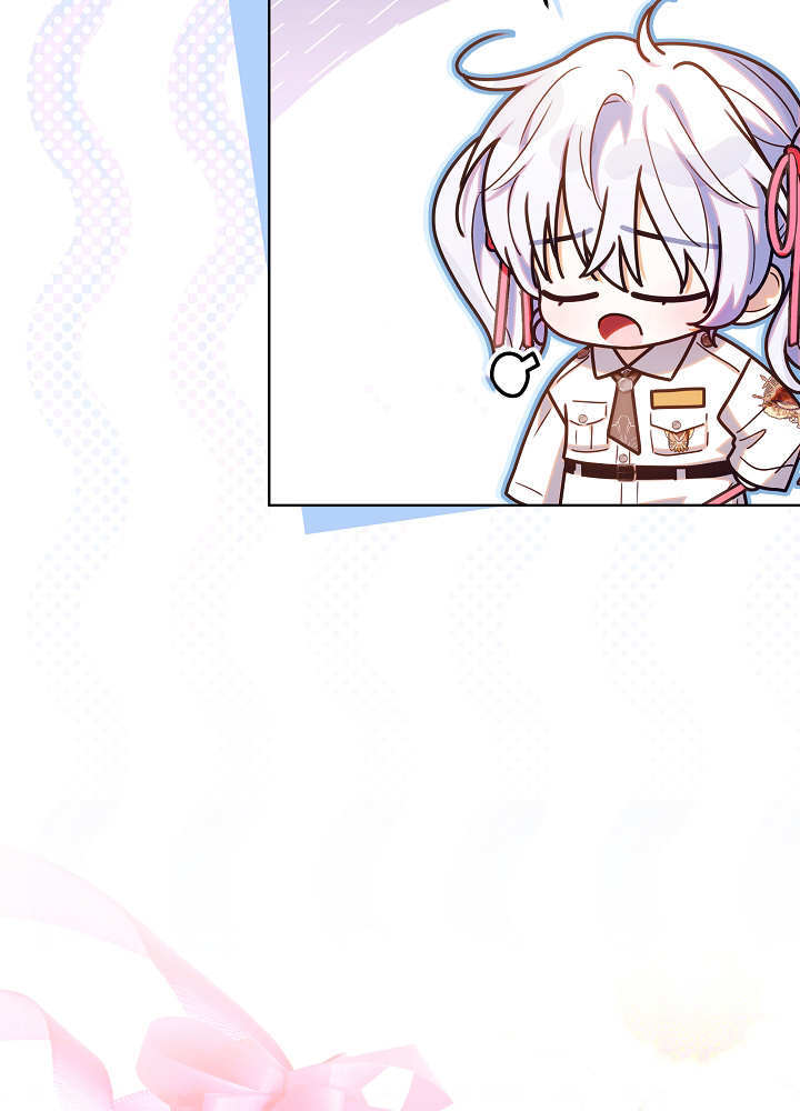 第64话 第13页