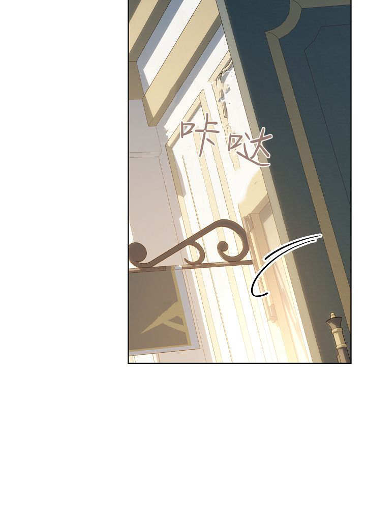 第64话 第71页