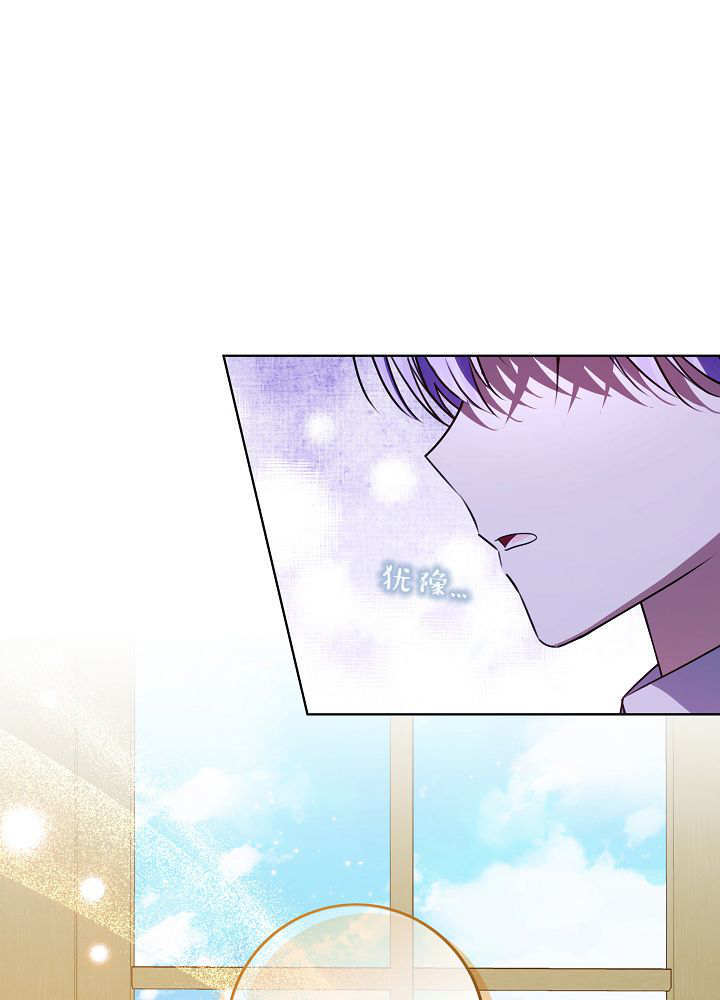 第64话 第79页