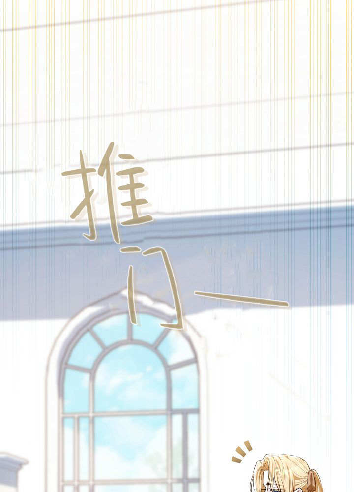 第64话 第97页