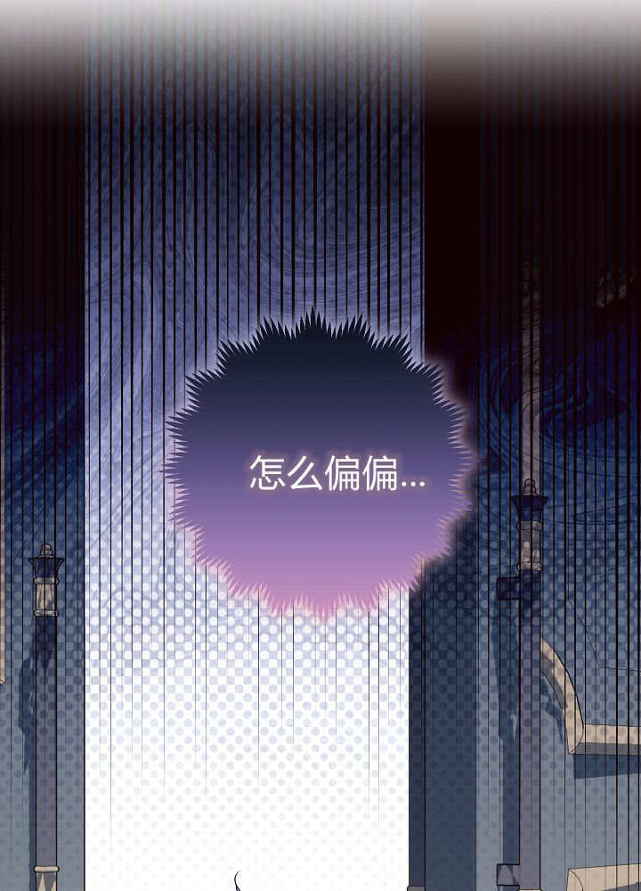 第64话 第101页
