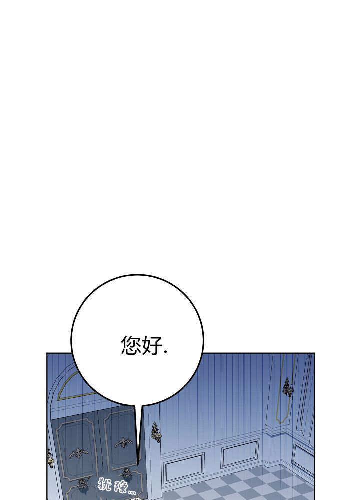 第64话 第103页