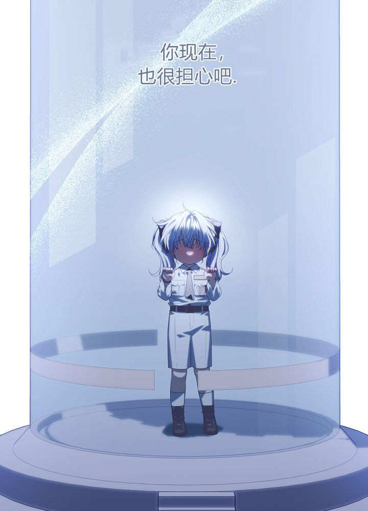 第65话 第10页