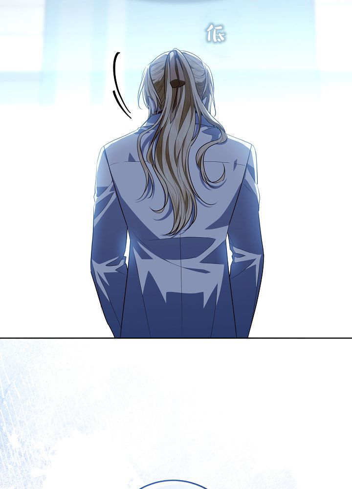 第65话 第12页