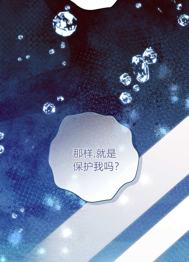 第65话 第18页