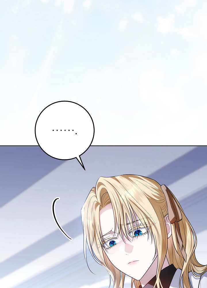 第65话 第22页