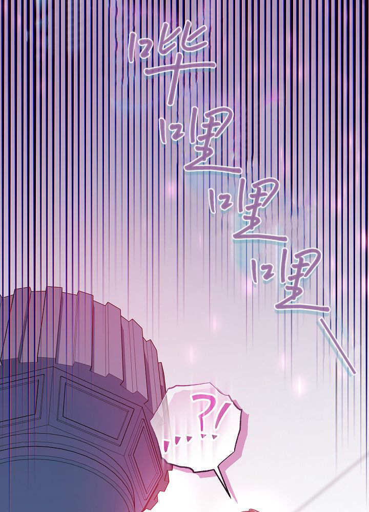 第65话 第27页