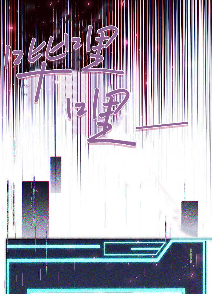 第65话 第29页