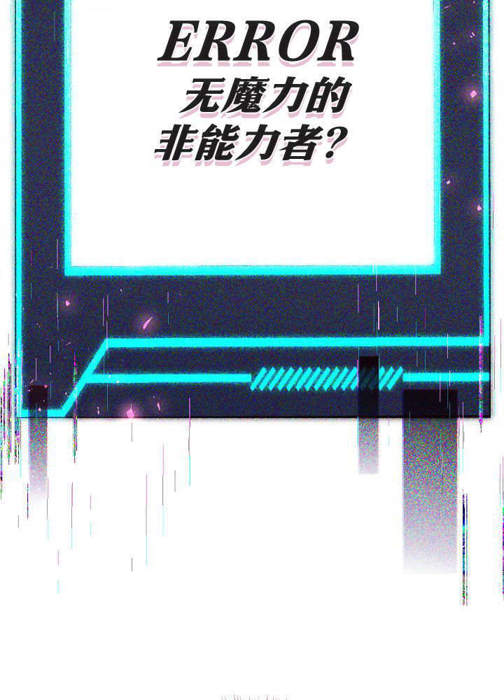 第65话 第30页