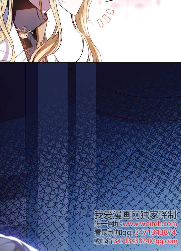 第65话 第34页