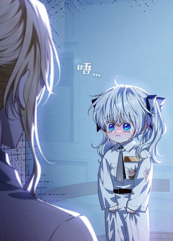 第65话 第35页