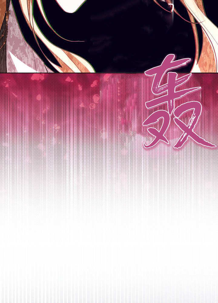 第65话 第38页
