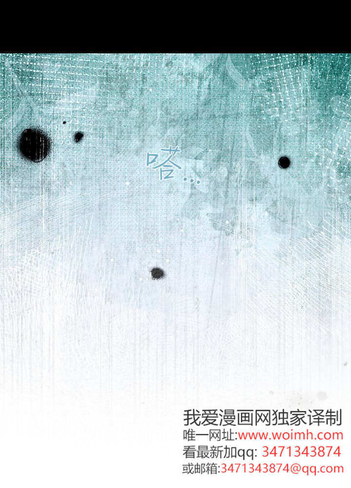 第65话 第47页
