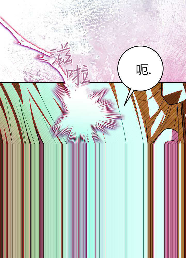 第65话 第50页
