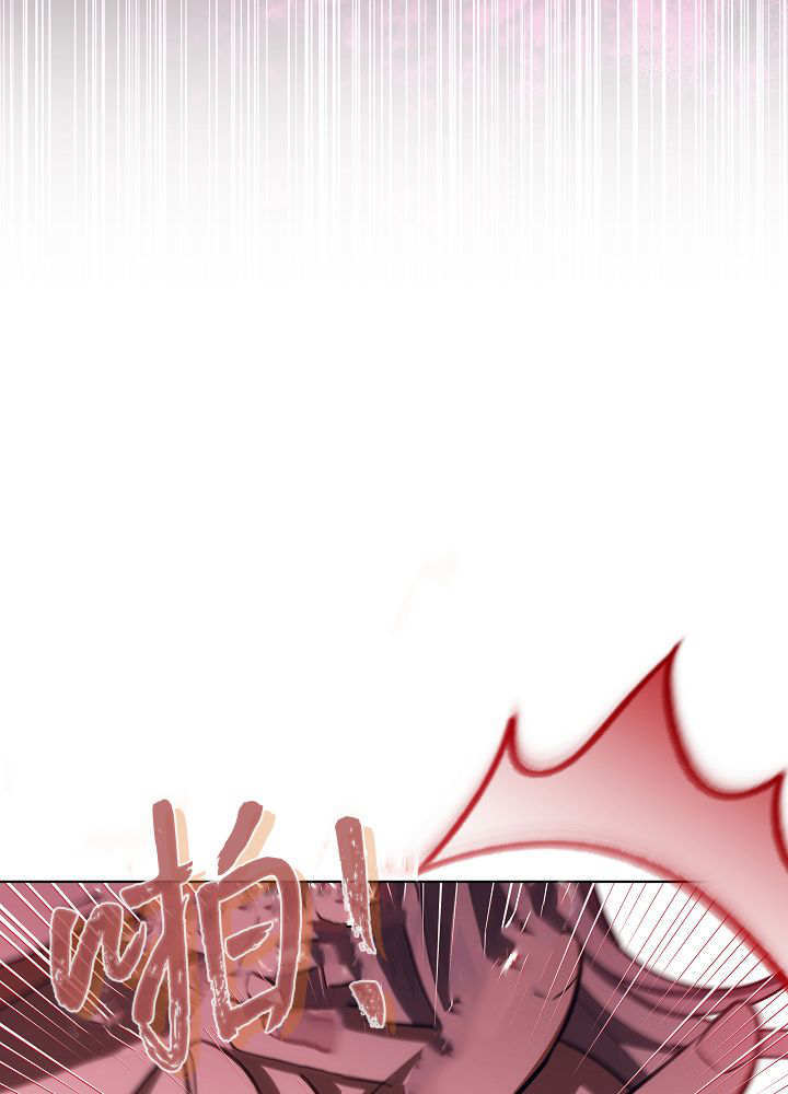 第65话 第87页