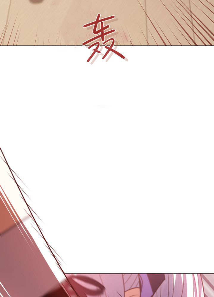第65话 第90页