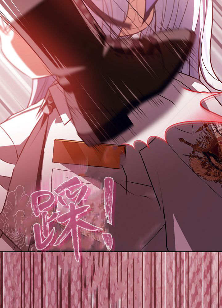 第65话 第91页