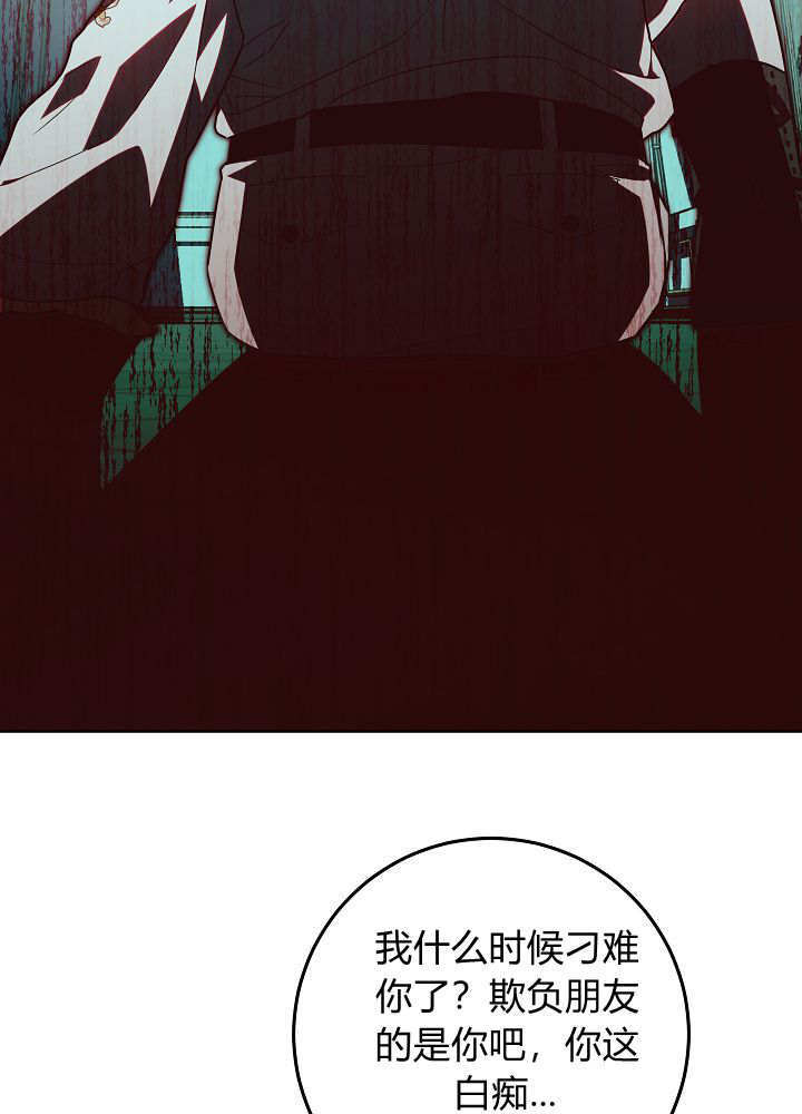 第65话 第94页
