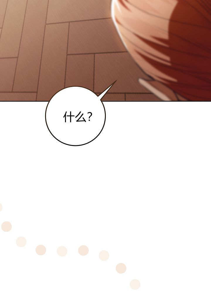 第65话 第113页