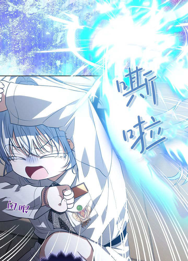 第65话 第122页