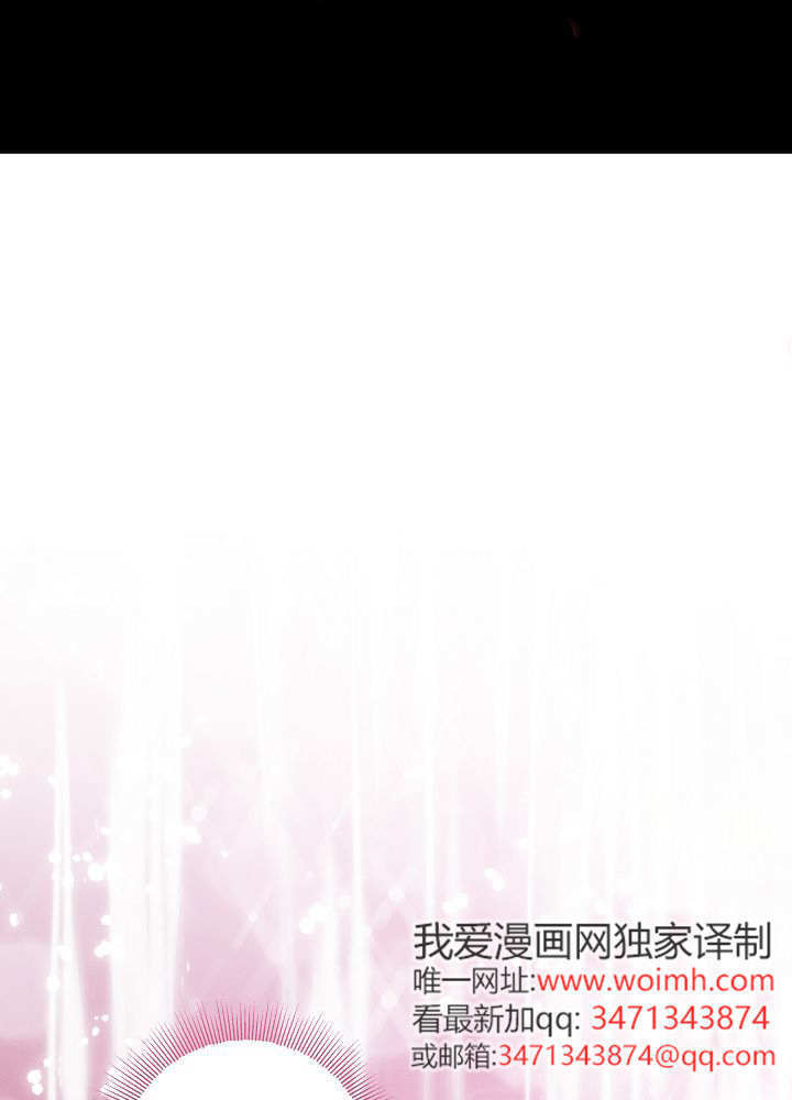 第65话 第124页