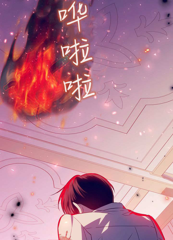 第65话 第126页