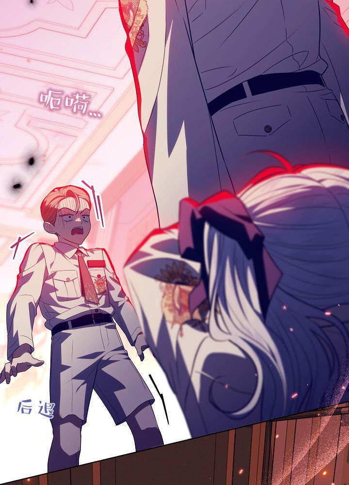 第65话 第127页