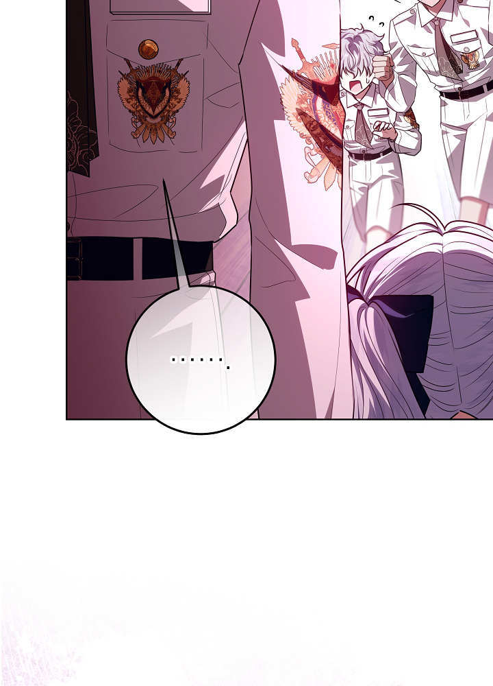 第66话 第28页