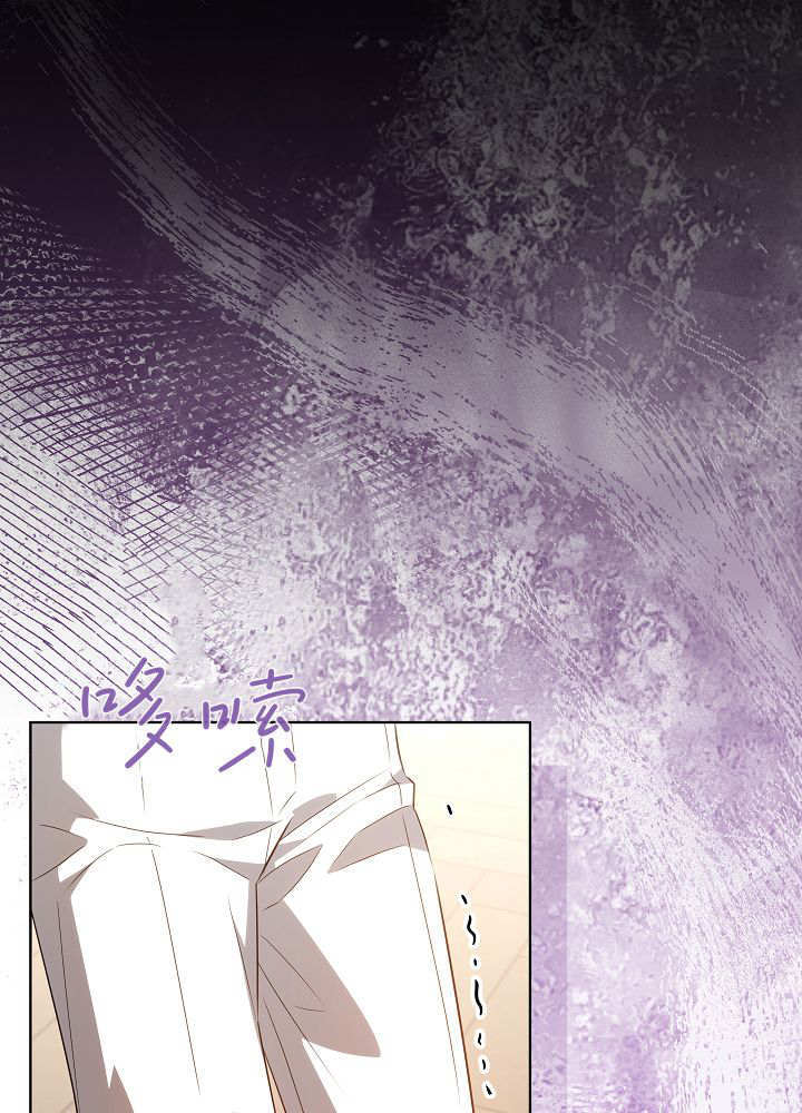 第66话 第38页