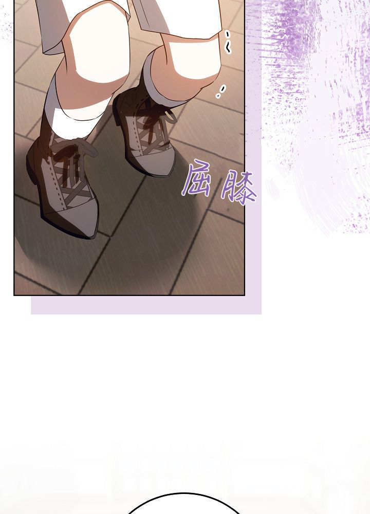 第66话 第39页