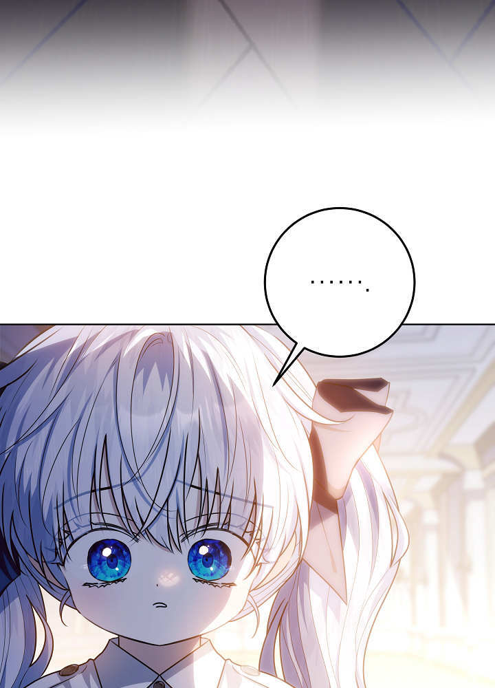 第66话 第42页