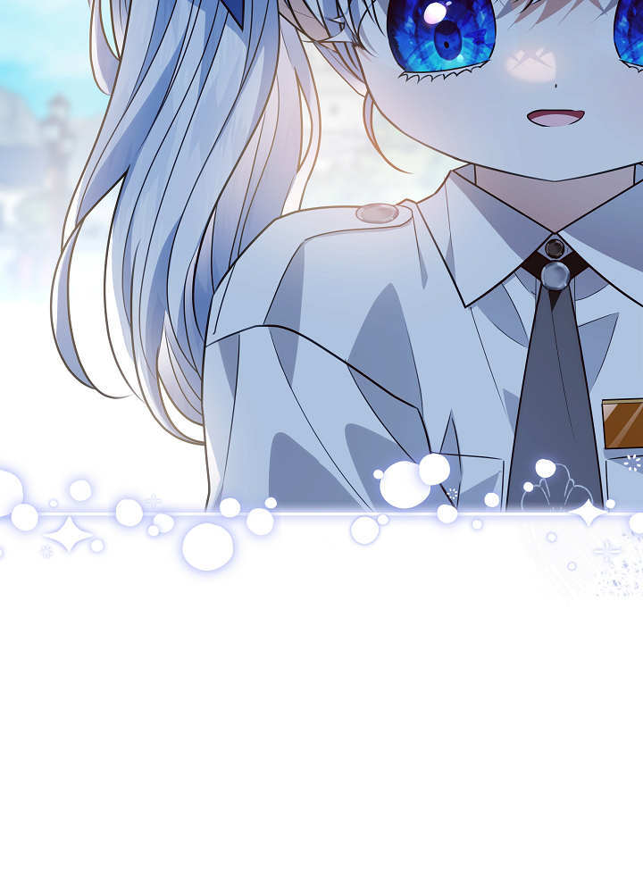 第66话 第66页