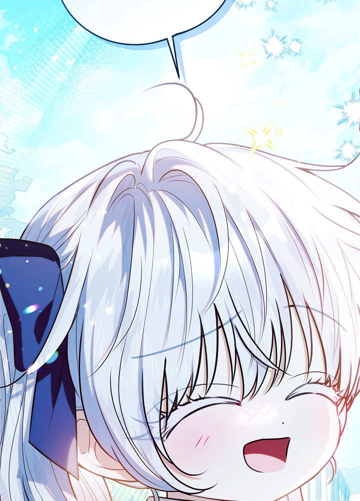 第66话 第84页