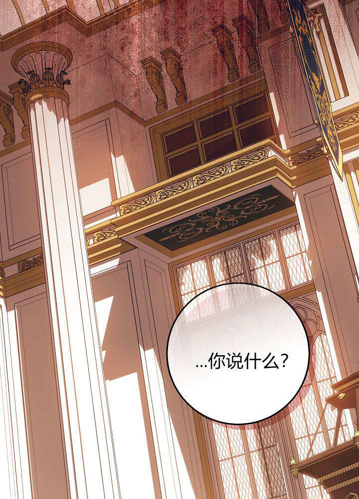 第66话 第97页