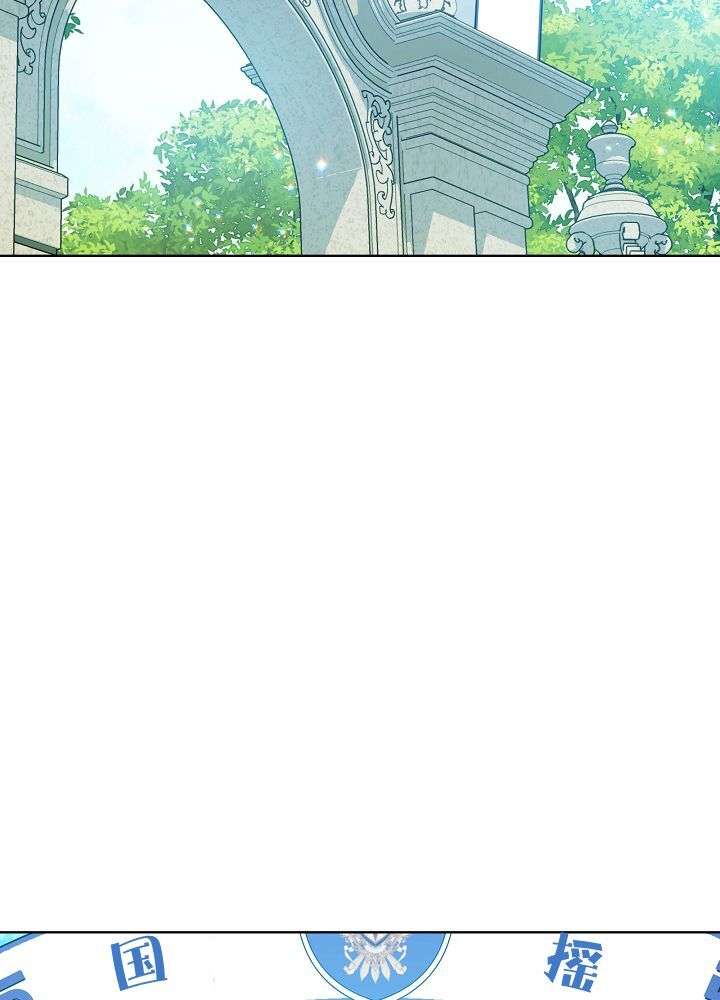 第67话 第95页