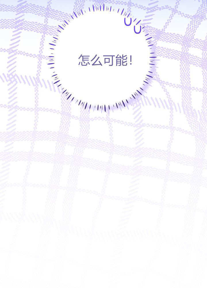 第68话 第40页