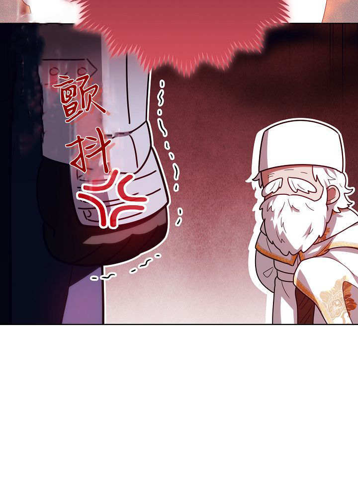 第68话 第58页