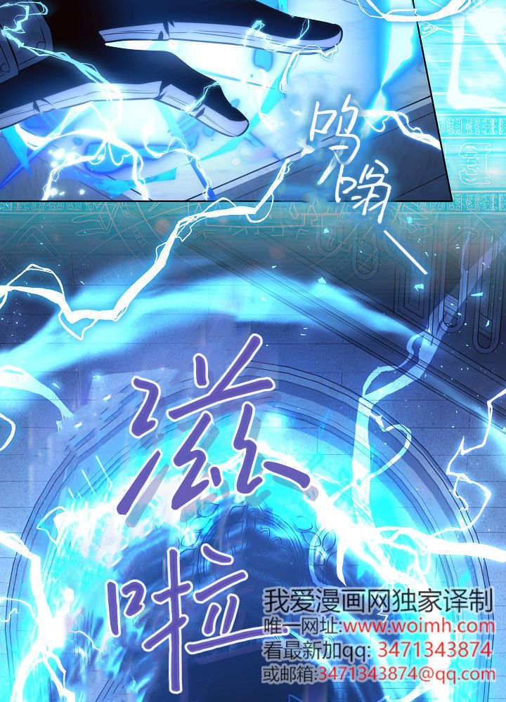 第68话 第60页