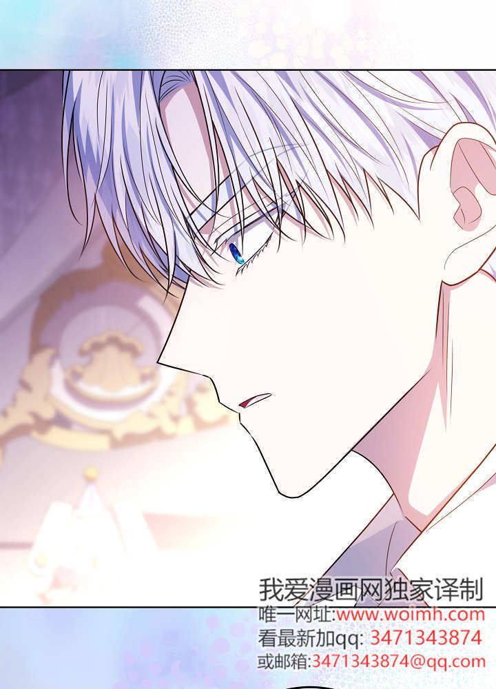 第68话 第120页