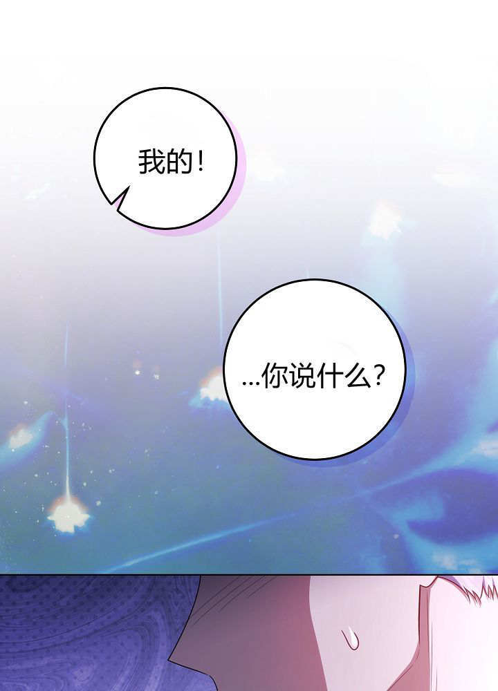 第68话 第126页
