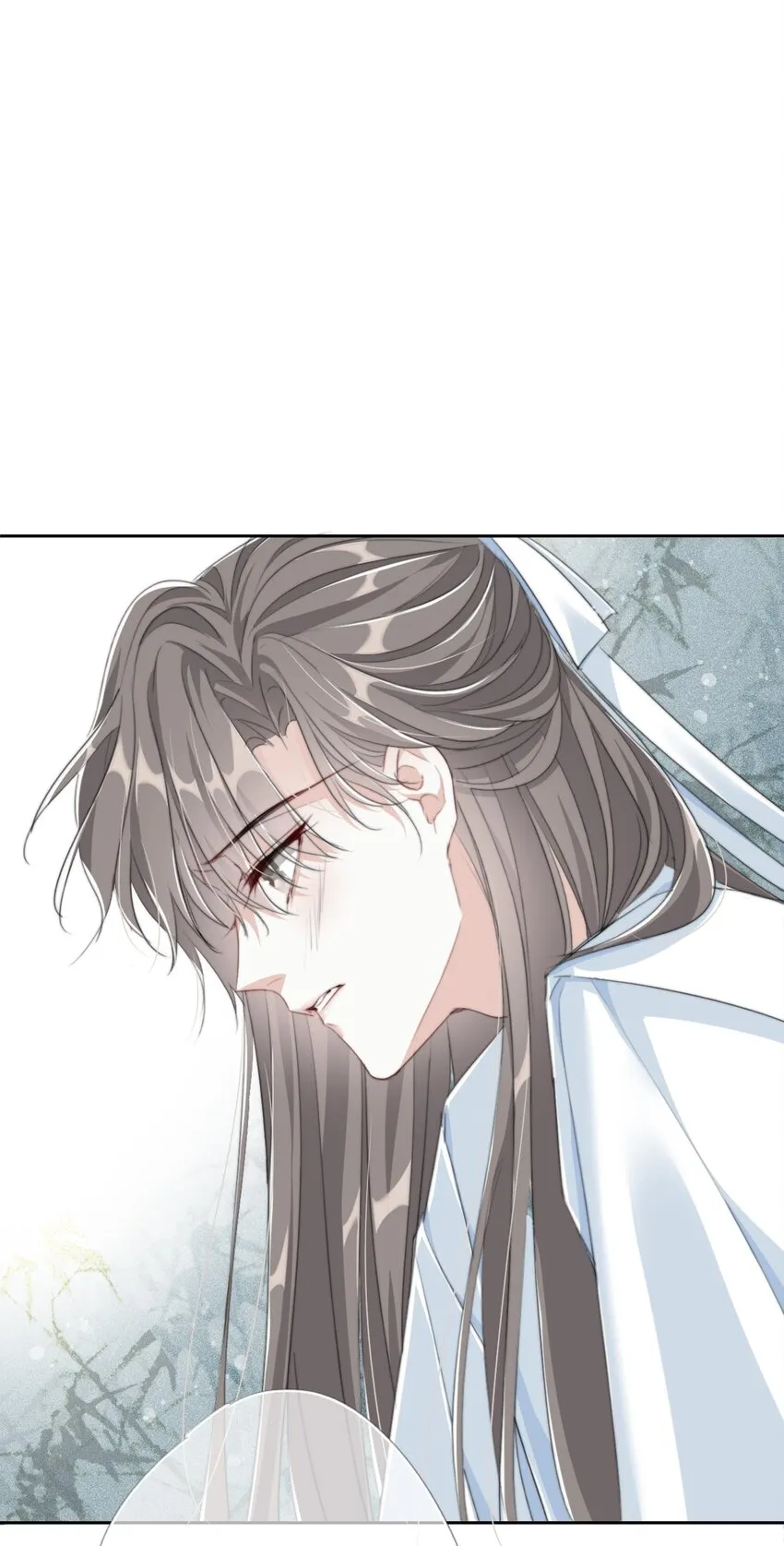 035 弃之与取之 第3页
