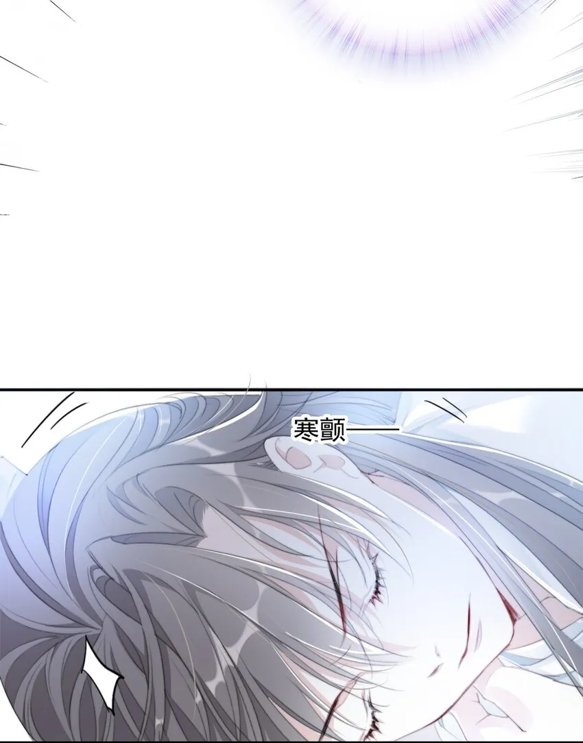 023 贺平安的小刻刀 第21页