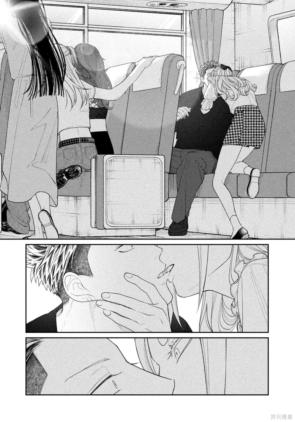 第64话 第19页