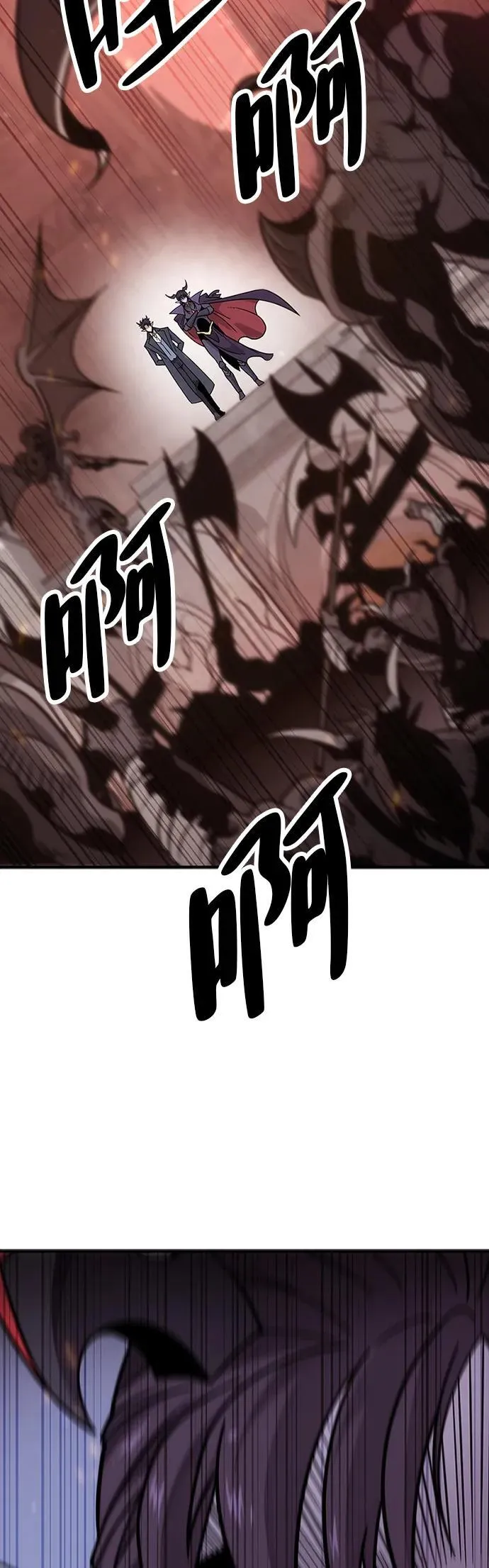 第1话 第9页