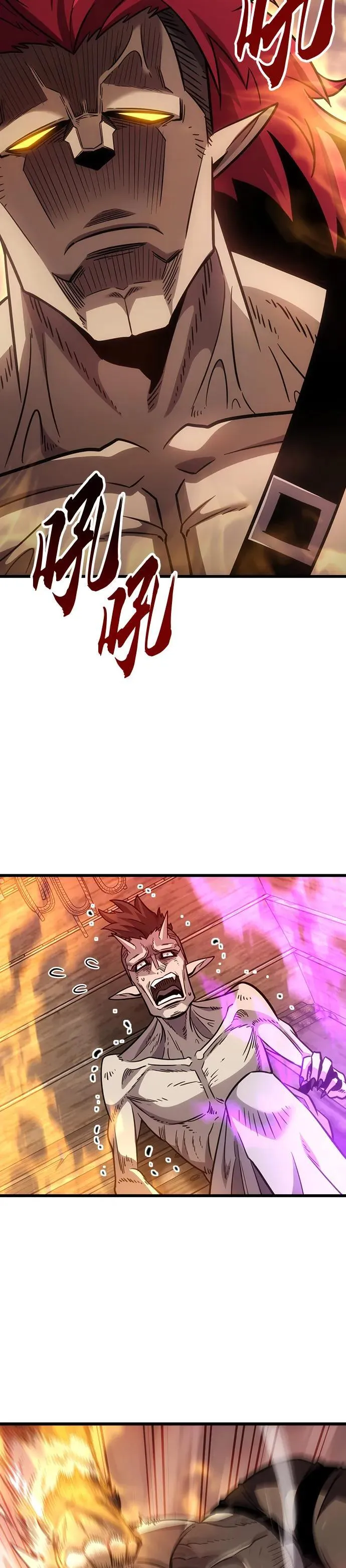 第3话 第13页