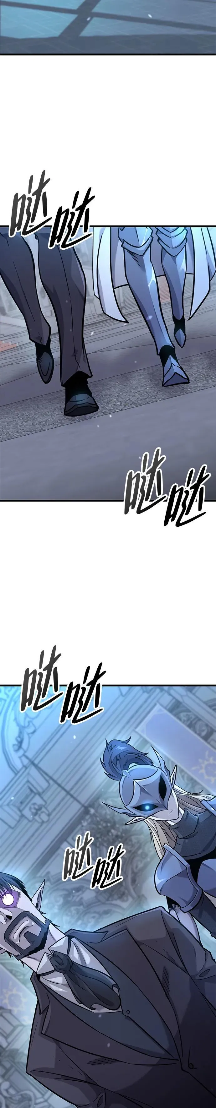 第11话 第3页