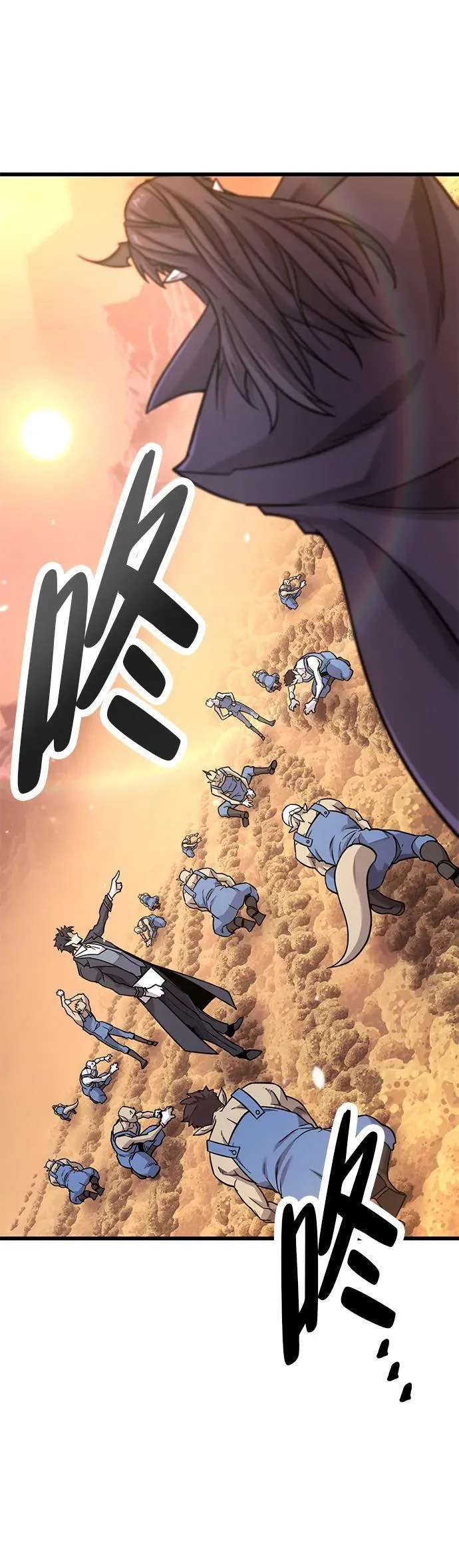 第11话 第19页