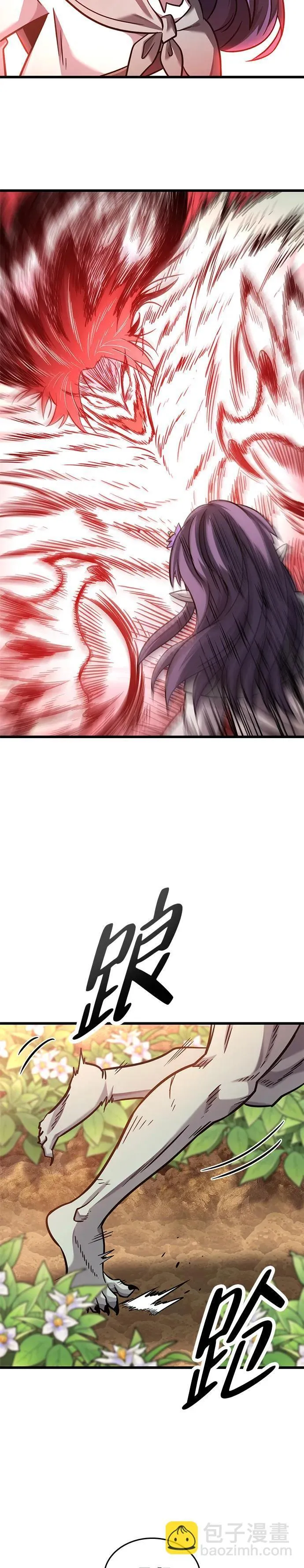 第14话 第19页