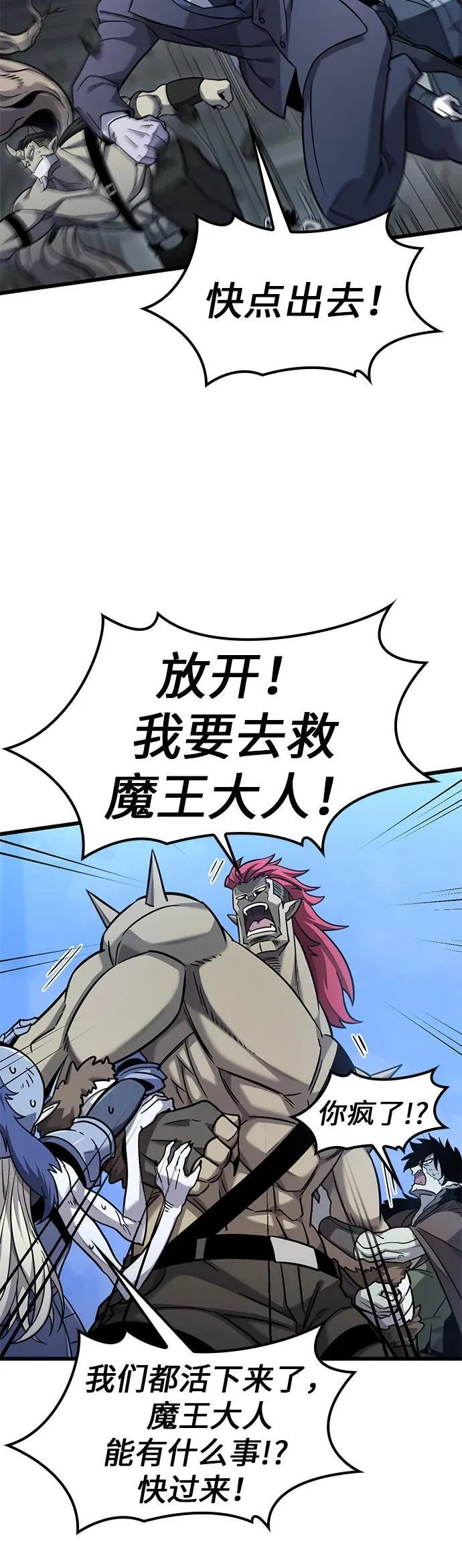 第15话 第40页