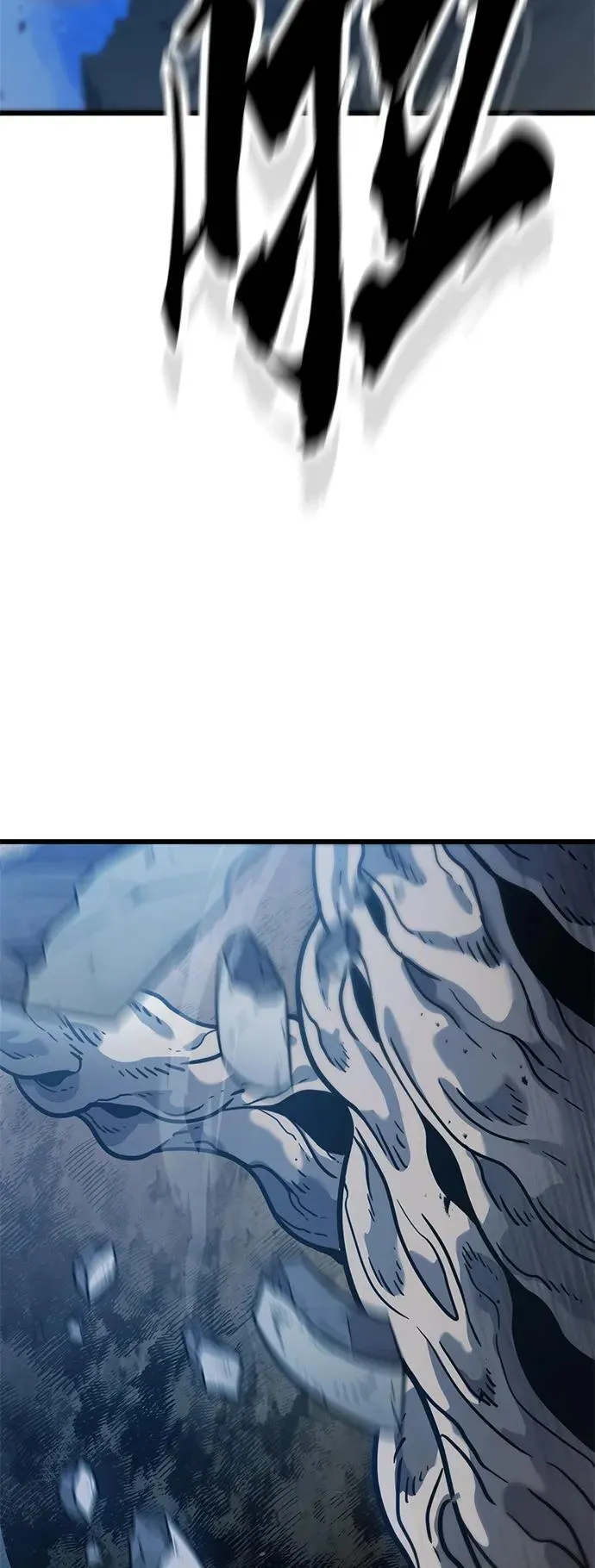 第15话 第45页
